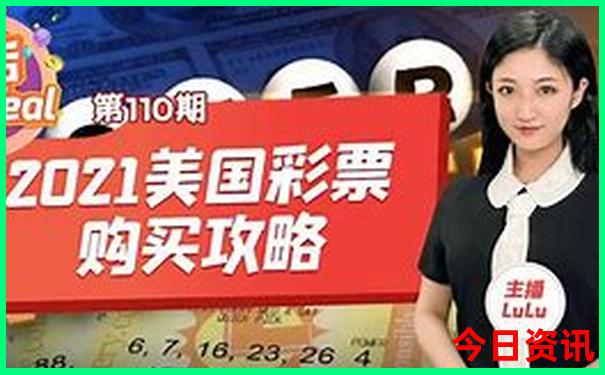 有什么好玩的地方