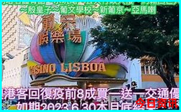 江苏附近海边旅游景点有哪些