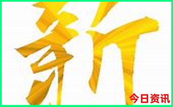北京推荐好玩的地方