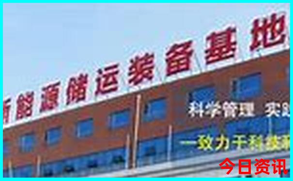 华东旅游攻略自由行最佳线路