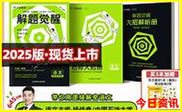 两天一晚去哪里玩比较好