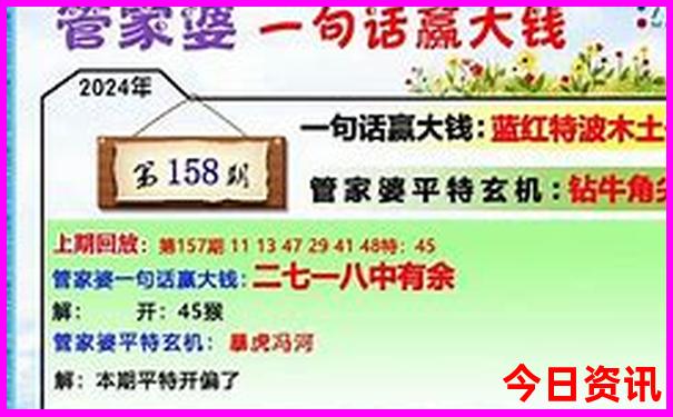 8月旅游适合去哪里