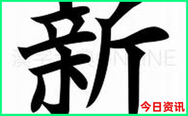 成都到内蒙古自驾游最佳路线